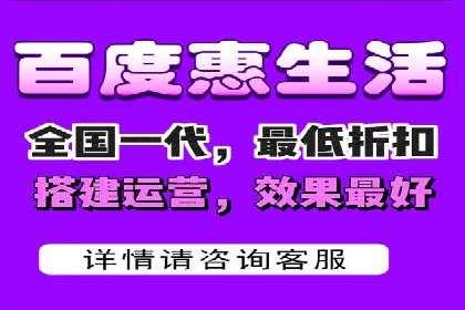 信息流开户返点案例：揭秘高收益开户技巧