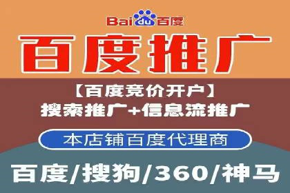 信息流营销案例分析：直播带货的运营技巧